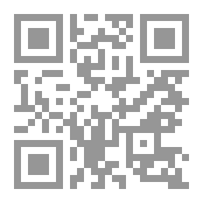 Qr Code Helbeck of Bannisdale — Volume II