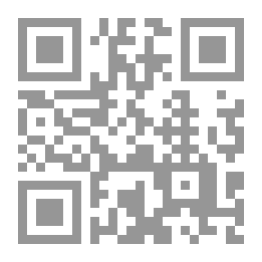 Qr Code Gebete für Israeliten