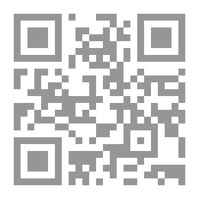 Qr Code كلمات وكلمات ؛ تعابير شعبية من لبنان