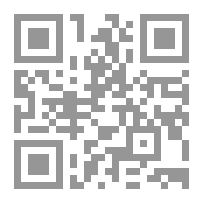 Qr Code اعترافات أدبية