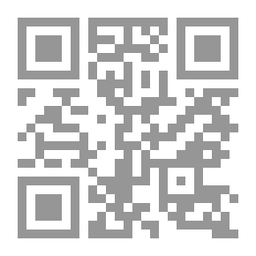 Qr Code أجمل التكوينات الزخرفية في فن كتابة الخط الكوفي
