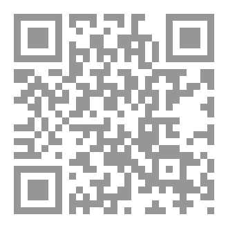 Qr Code أويس