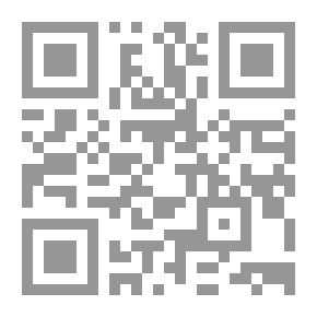 Qr Code إدارة المدرسة وإدارة الفصل `أصول نظرية وقضايا معاصرة`