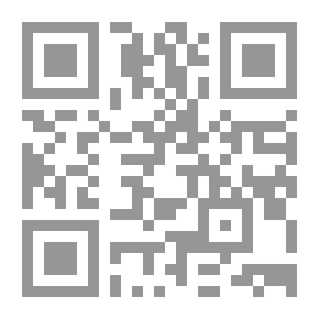 Qr Code الحملات الانتخابية في الإعلام - جريدة الخبر نموذجاً