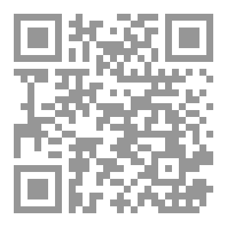 Qr Code أمواج الظل