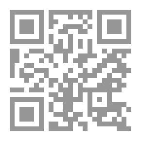 Qr Code اتساع الدلالة في الخطاب القرآني