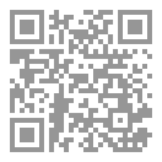 Qr Code أنكسار