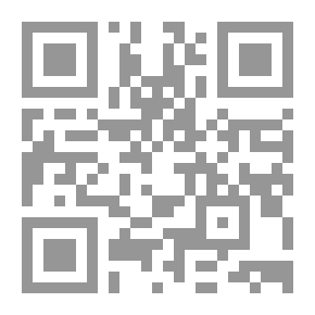 Qr Code التطريز الانجليزي