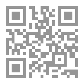 Qr Code Encyclopedia Of The Biography Of The Prophet
