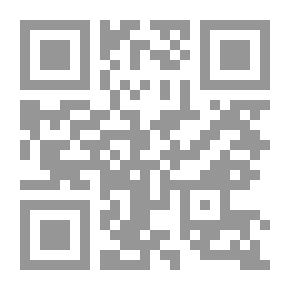Qr Code رئيس السلطة التشريعية في النظام السياسي