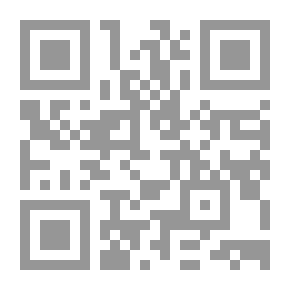 Qr Code المعجم السياسي