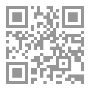 Qr Code أثر صيغ التمويل الإسلامي على الأداء المالي للمصارف التقليدية