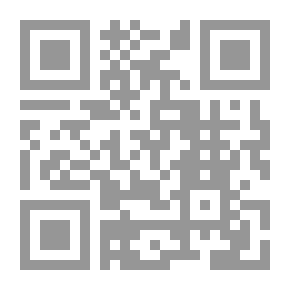 Qr Code حدائق الأنس فى نوادر العرب والفرس - الجزء الخامس