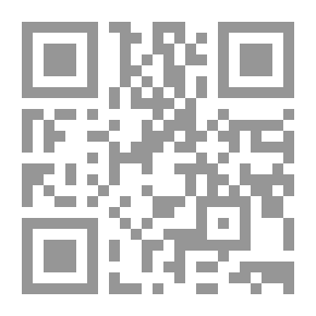 Qr Code سلسلة الذهب والدرر