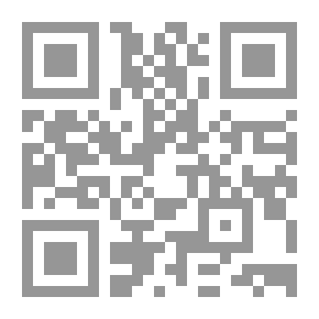 Qr Code التجربة الشعرية