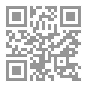 Qr Code النظام القانوني لحرية الحصول علي المعلومات (دراسة مقارنة)
