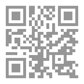 Qr Code المجلة الكيميائية المركزية