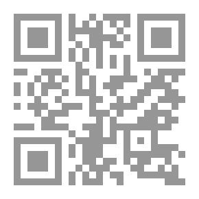 Qr Code منظور تطبيقي للمهندسين المعماريين والرسامين