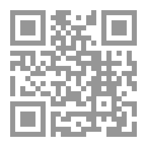Qr Code الفوائد المنتقاة