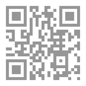 Qr Code كلاريون كول ، 21 يوليو 1966-13 مايو 1967