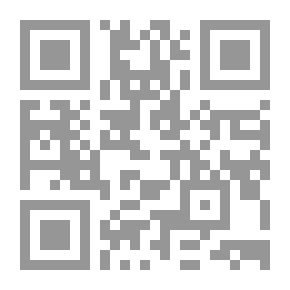 Qr Code Administrative Chain