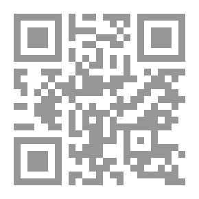 Qr Code القول التام في أحكام المأموم والإمام ويليه نضج الكلام في نصح الإمام ويليه نضج الكلام في نصح الإمام