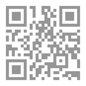 Qr Code الذباب - مسرحية