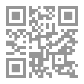 Qr Code قواعد أخرى