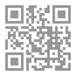Qr Code قبيلة من وراء خط الأفق