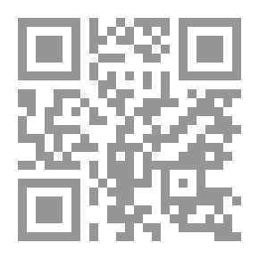 Qr Code Interpretation Of Al-Jalalain