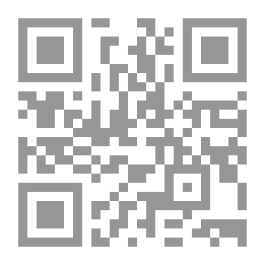 Qr Code ليلة الامس