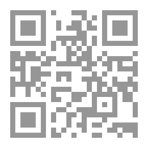 Qr Code مصادر فقه اللغة العربية ؛ قراءة في المادة والمنهج