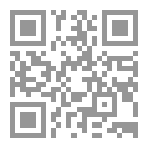 Qr Code مرور الزمن ومهل السقوط في القوانين اللبنانية