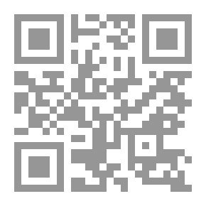 Qr Code برنامج اقرأ واكتب بطلاقة في عشر (كتاب المعلم)