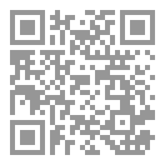 Qr Code التسويق الإلكتروني