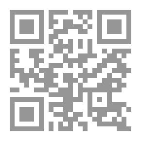 Qr Code مراسلات بين شيلر وجوته ، 1794-1805