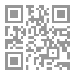 Qr Code الفكر العربي