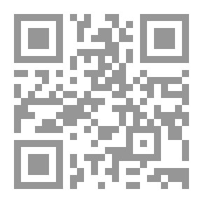 Qr Code الشبح الذي جاء يعتذر