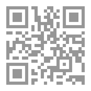 Qr Code وما توعدون مقالات في العقيدة والأخلاق والعبادات والاجتماعات