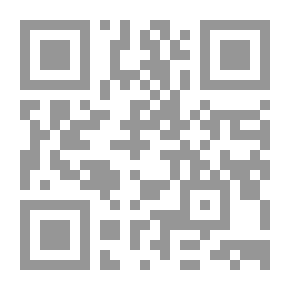 Qr Code The Animal - Part Seven
