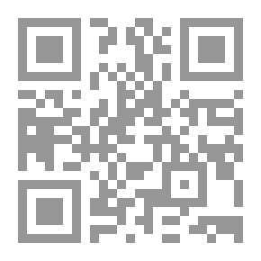 Qr Code تفسير السمعاني