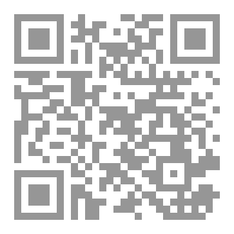 Qr Code جمهورية الحب