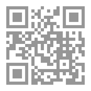 Qr Code Early Childhood