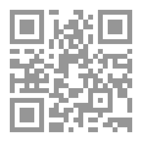 Qr Code مبادئ القانون التجاري
