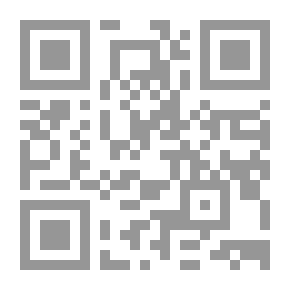 Qr Code تكوين الجماعات والأحزاب السياسية من منظور الفقه الإسلامي لـ مراد محمد حيدر