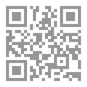 Qr Code التاو