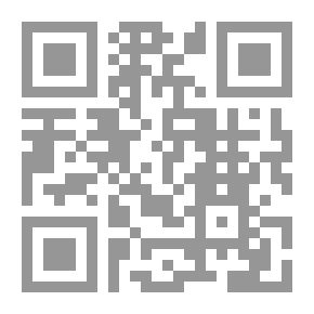 Qr Code الإمام جعفر بن محمد الصادق