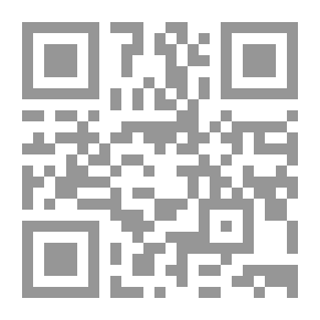 Qr Code علوم الزراعة العضوية وتكنولوجياتها