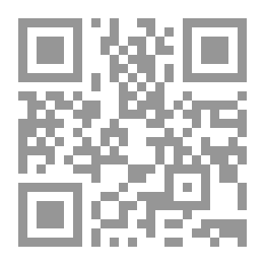Qr Code Explanation Of The End Of Training In Highly Approximated Systems