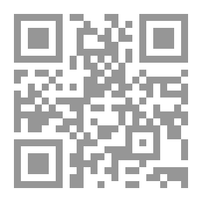 Qr Code وانتهينا